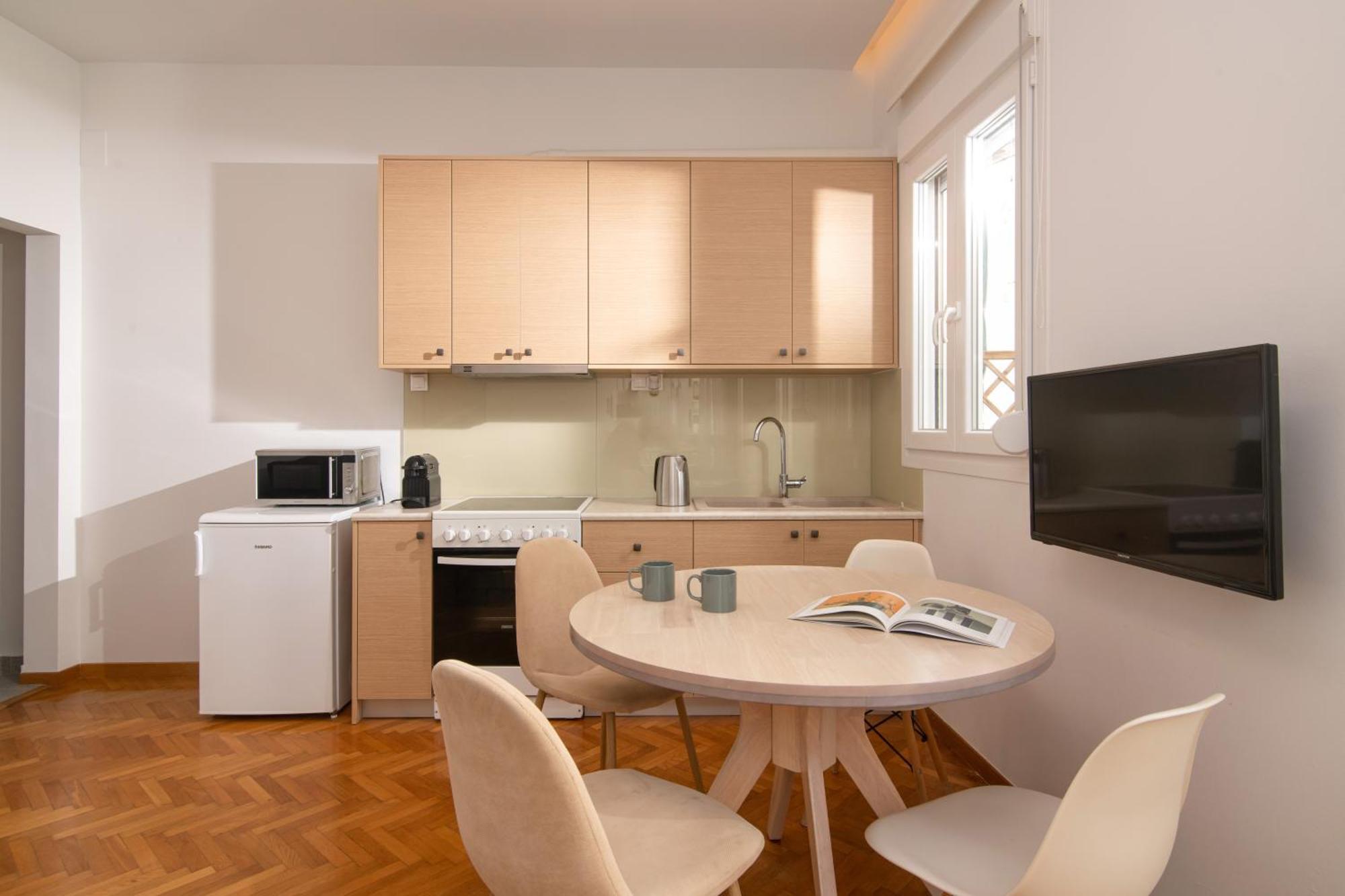 The Boutique Apartment *